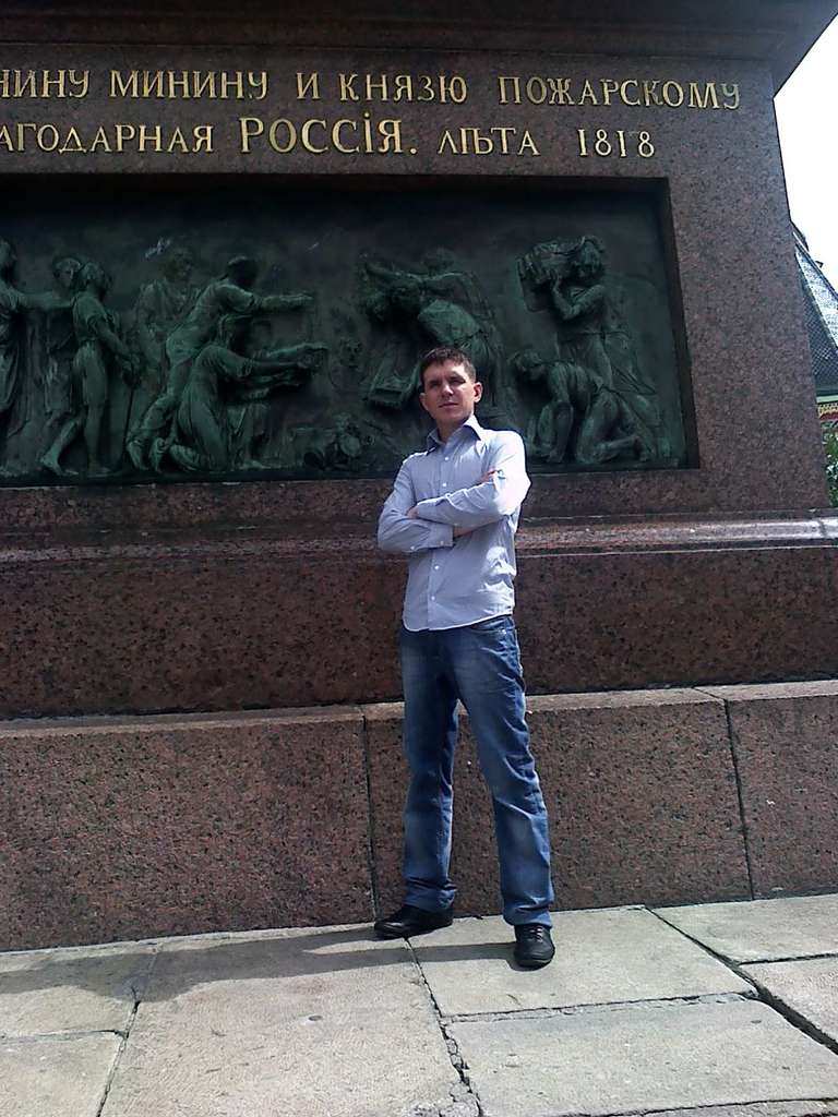 Владимир Васильев