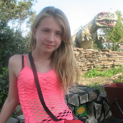 Валя Женгал