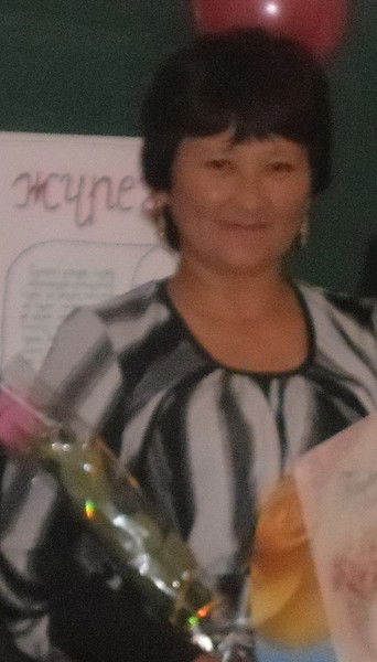 Умыт Кабильдинова