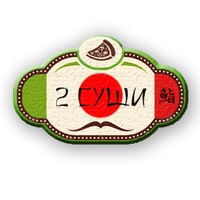 Галина Πолагина