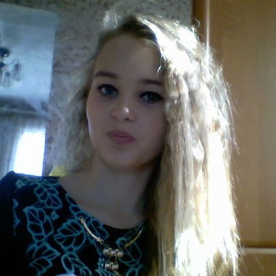 Вероника Урбан