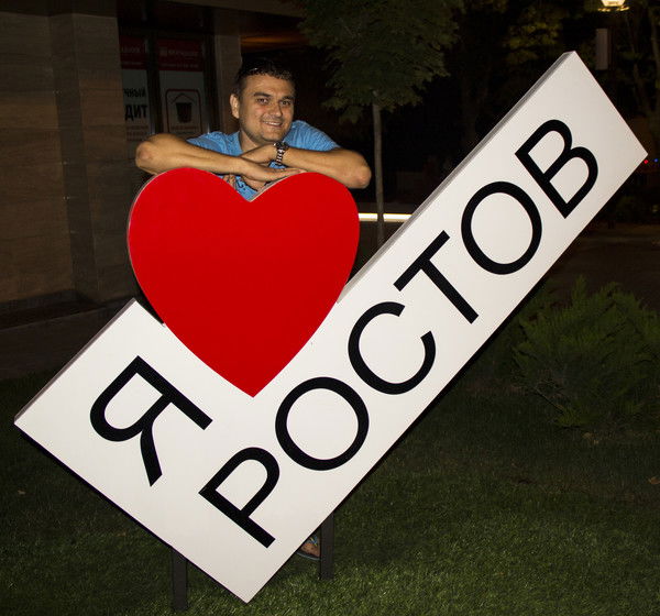 Алексей Дегтяренко