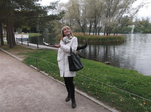 Надежда Eigner