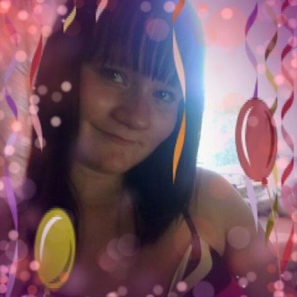 Светлана Тучина