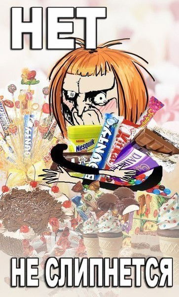 Женечка Васильева