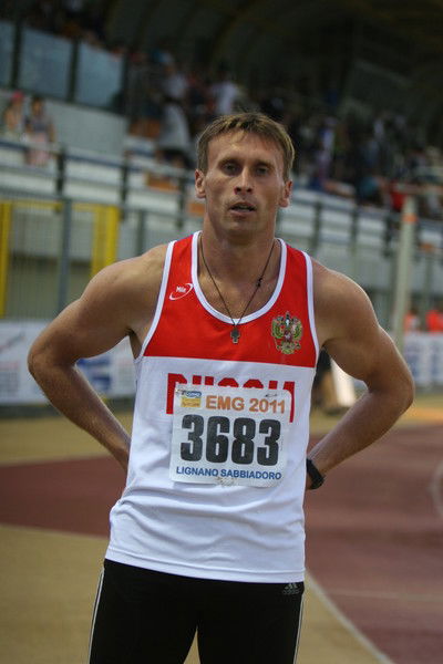 Иван Грозный