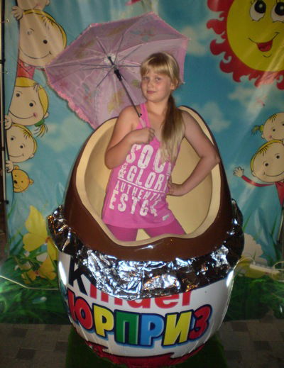 Инна Королева