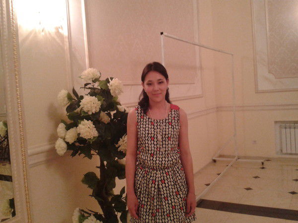 Кисибаева Зарина