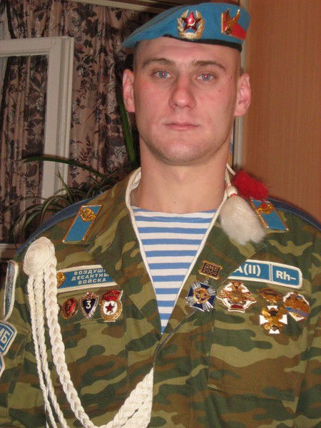 Лысый Лысый