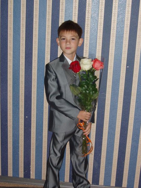 Данил Дрямин