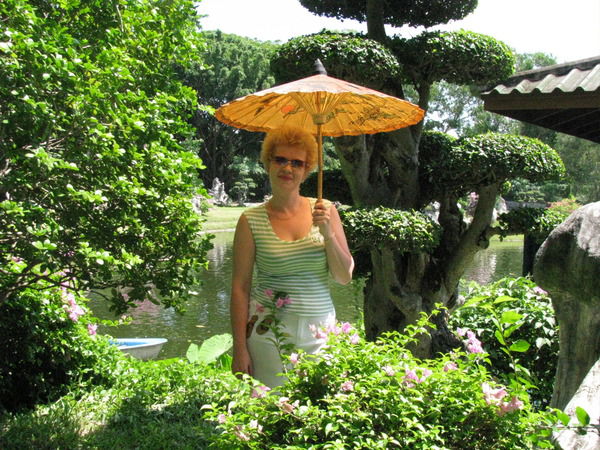 Наталья Белова