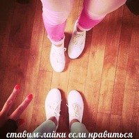 Руслана Громова