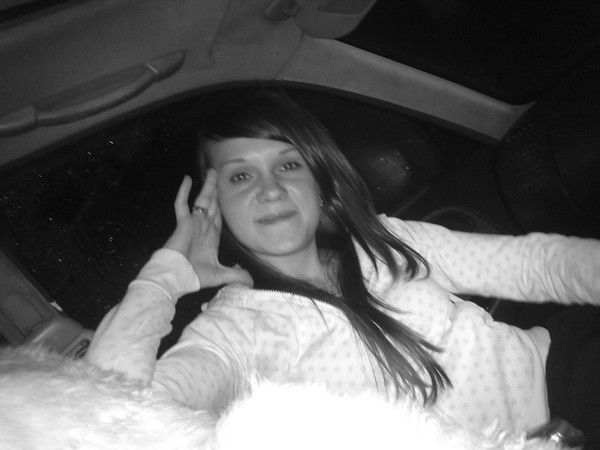 Анастасия Гребенщикова