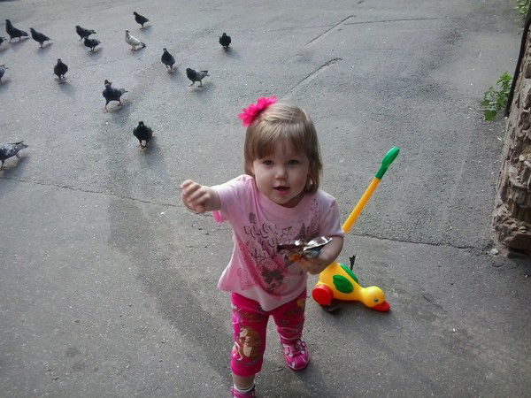 Алина Алина