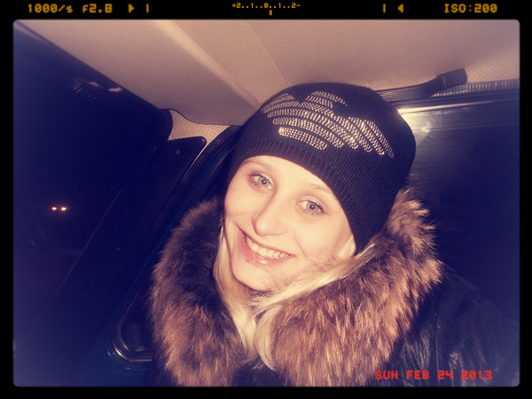 Наталия Кобелева