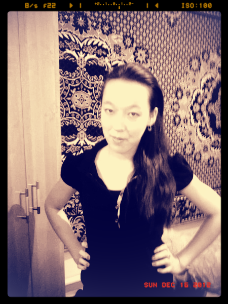 Диана Данабатырова