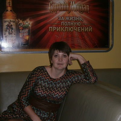 Юлия Савченко