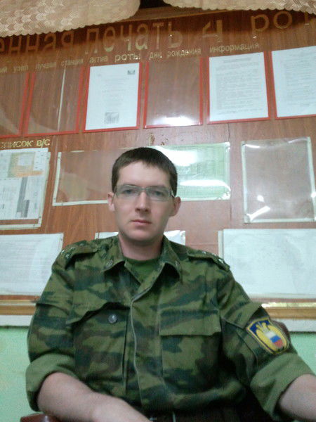 Сергей Таначёв