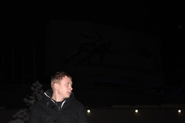 Дмитрий Юрьевич