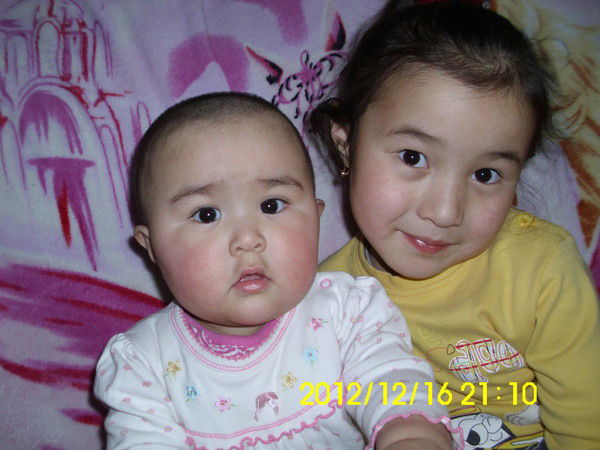 Айдар Альмира