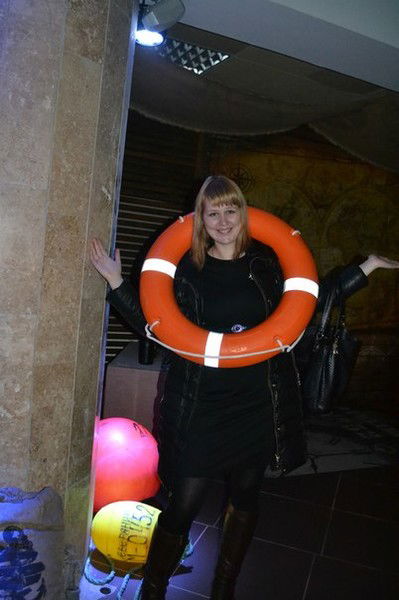 Светлана Юхневич