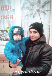 Ариан Дебеляк