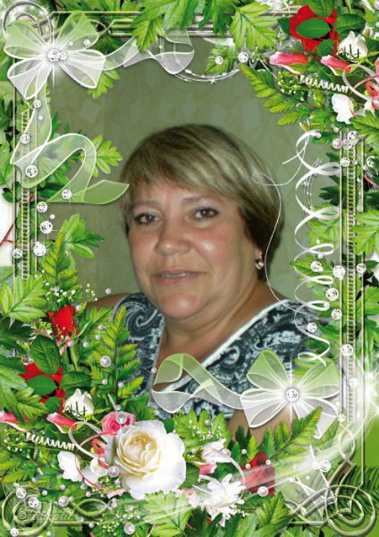 Любовь Пылкова