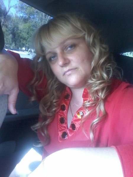 Учебный Комбинат Учебный Комбинат