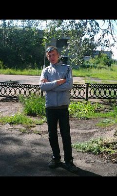 Твоя Смерть