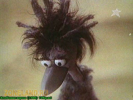 Финтулька Финтулькина