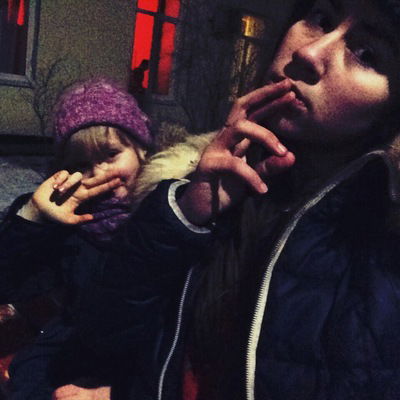 Даша Ермакова