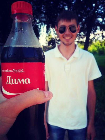 Дима Горбенко