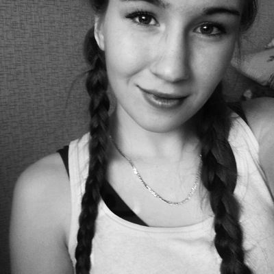 Любовь Емельянова