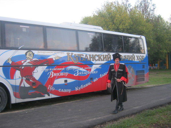 Александр Бодяков