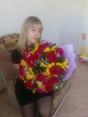 Татьяна Зайчикова