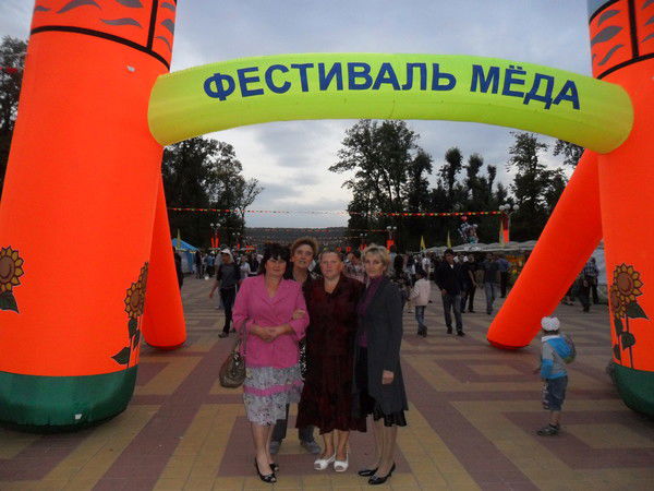 Татьяна Величко