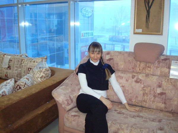 Мариша Мариша