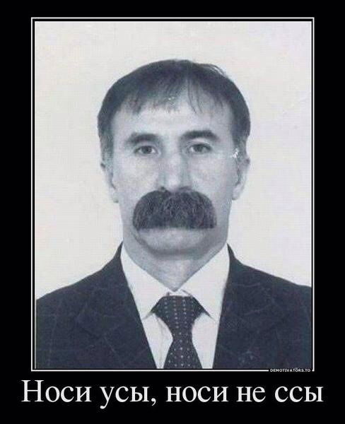 Тарас Гапонов