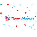 Принт-Маркет 1