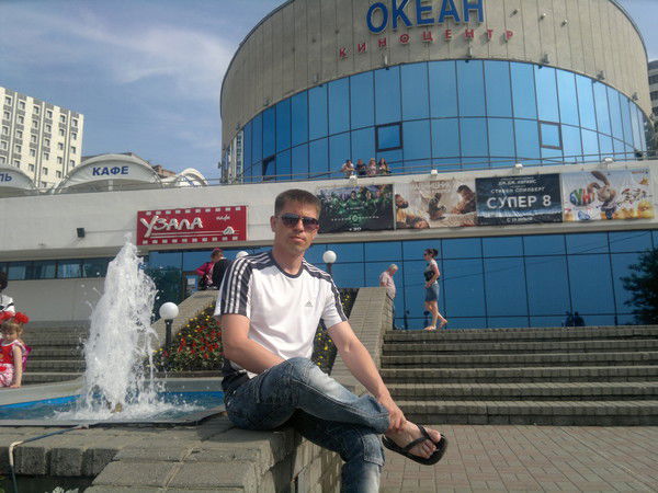 Денис Синяков