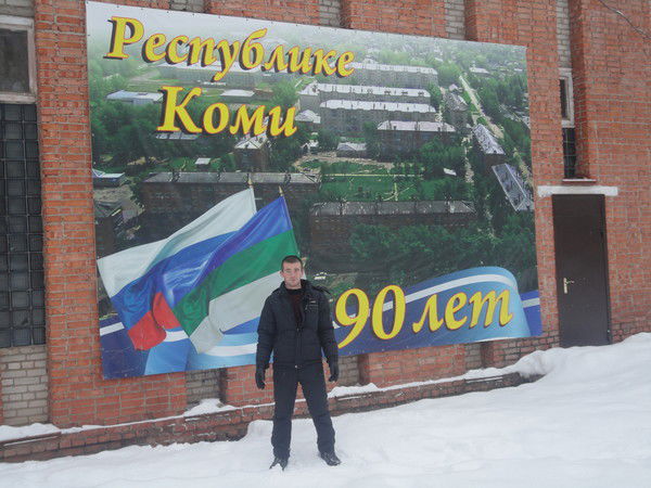 Павел Гузей