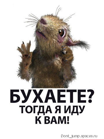 Наталья Бухановская