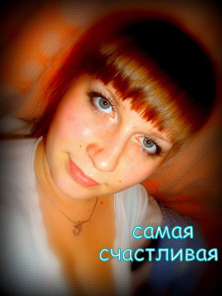 Ирина Воробьева