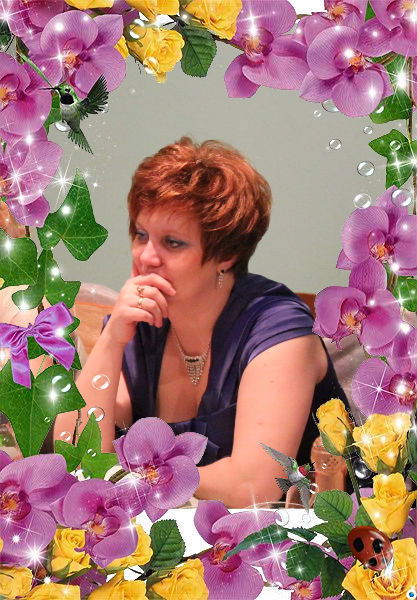 Людмила Васильева