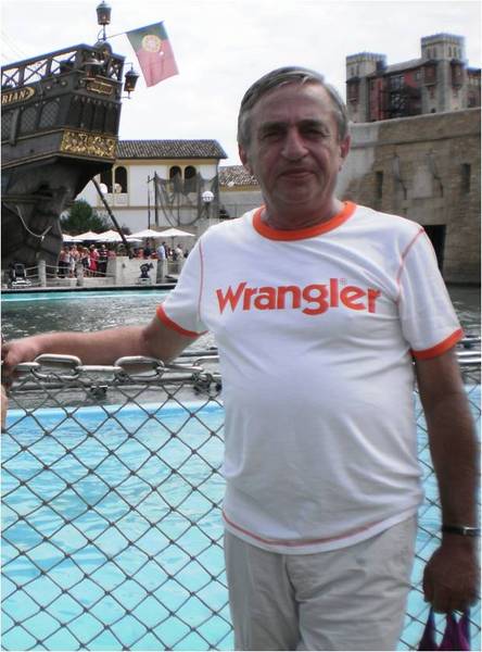 Григорий Френкель