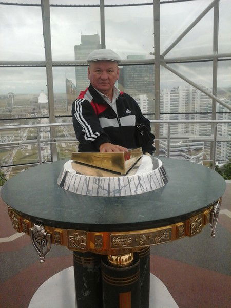 Бахыт Аширкулов