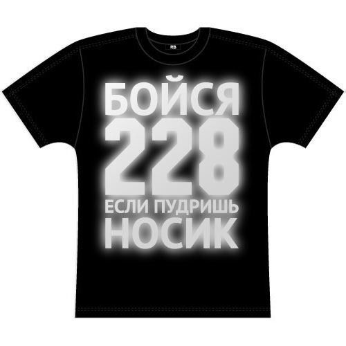 Милашка В Adidase=_=