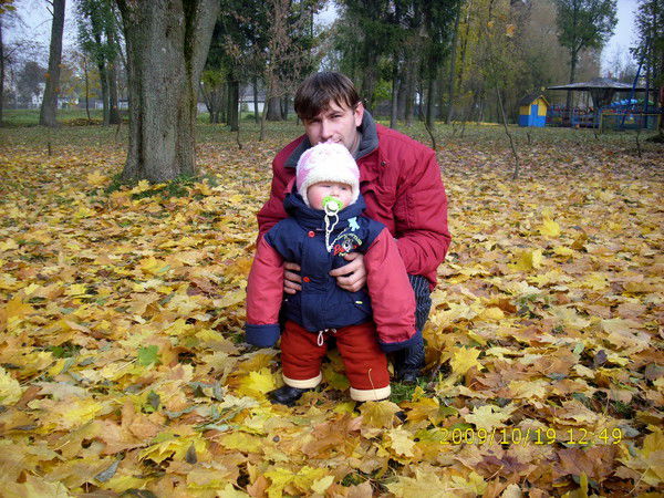 Саша Радюкевич