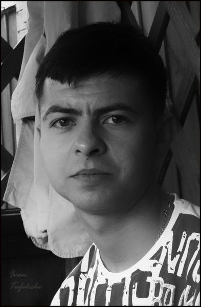 Иван Туфекчи
