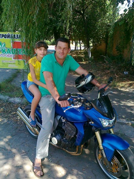 Сергей Авакимов